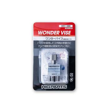 HiQ Parts Wonder Vise