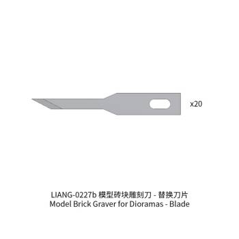 Liang Model Brick Graver for Dioramas - Blade