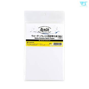 ZM Refill Paper for Water Palette