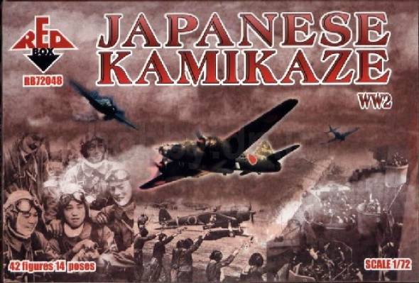 WWII Japanese Kamikaze - ONLY 2 AVAILABLE AT THIS PRICE