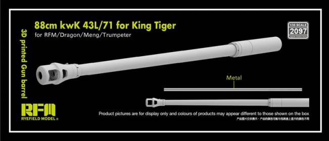 Rye Field 88mm KwK 43 L/71 Gun Barrel for King Tiger