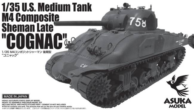 Asuka M4 Composite Sherman Late - Cognac