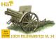 WWI Austrian 10cm Gun