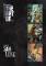 Dave Taylor Miniatures THE ART OF... Volume 11 - Sam Lenz