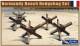 Gecko Normandy Beach Hedgehog Set