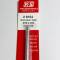 Aluminum Round Tube .014in Wall - 3/16in x 12in - 1 pc.