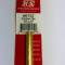 Round Brass Tube .014in Wall - 9/32in x 12in - 1 pc.