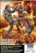 Master Box Zombieland: Zombieland: Zombie Hunter Road to Freedom (Girl Fighting & 2 Zombies)