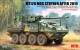Rye Field Model M1128 MGS Stryker (After 2010)