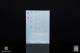 SB Kustom Latin Scripture White Decal Sheet