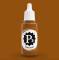 Privateer Press Paints (P3) Meaty Ochre 18ml (036)