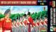 Strelets R - British Light Infantry Standing Order Arms Napoleonic