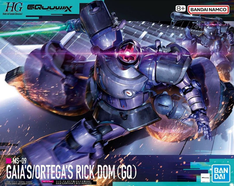 Bandai High Grade GQuuuuuuX Series: #9 MS09 Gaias/Ortega's Rick Dom (GQ) Mobile Suit Gundam