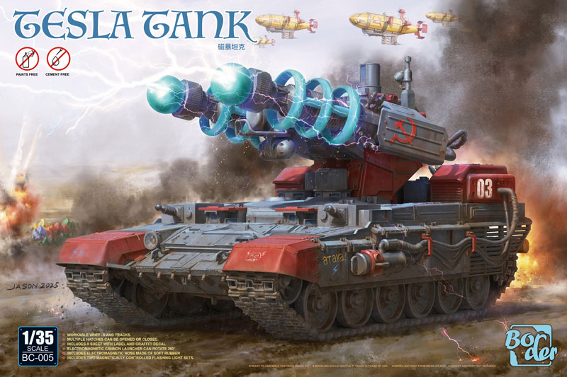 Border Tesla Tank