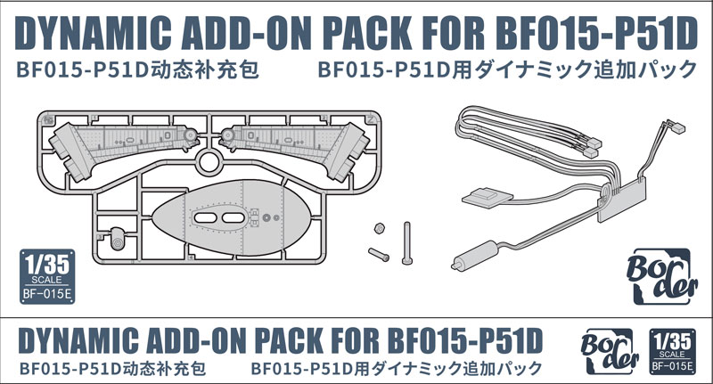 Border Model Dynamic Add-On Pack For BFO15-P51D