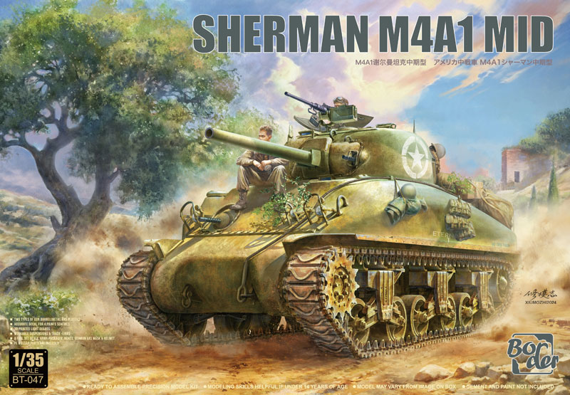 Border Sherman M4A1 Mid