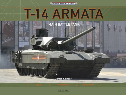 Russian Ordnance in Focus: T14 Armata Main Battle Tank