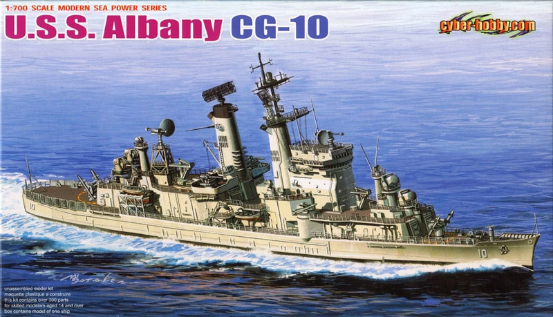 Dragon USS Albany CG-10