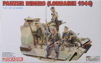 WWII German Panzer Riders, Lorraine 1944
