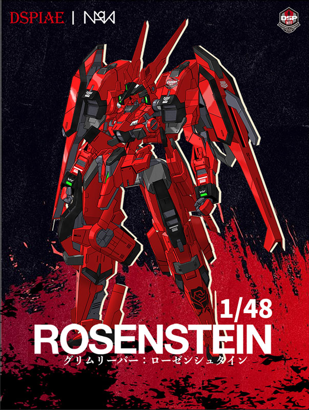 DSPIAE Grim Reaper: Rosenstein