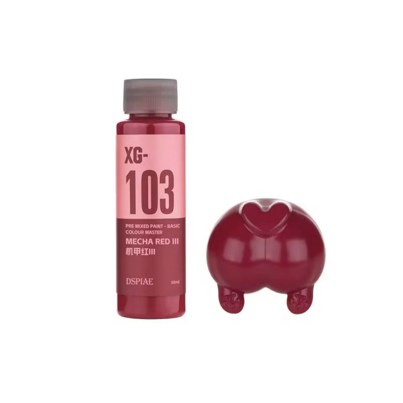 Dspiae Water Based Pre-Mixed Paint - Mecha Red III