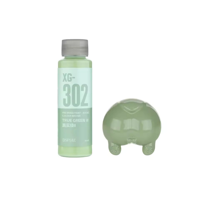 Dspiae Water Based Pre-Mixed Paint - True Green II