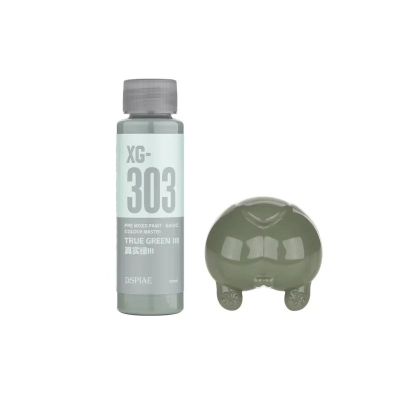 Dspiae Water Based Pre-Mixed Paint - True Green III