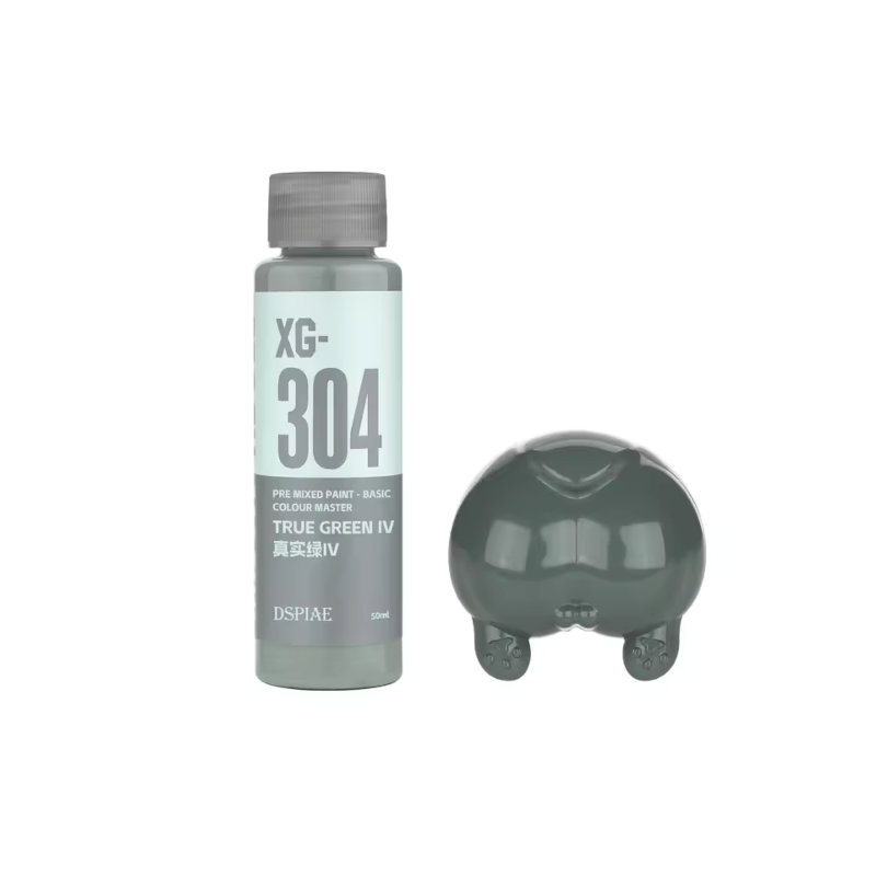 Dspiae Water Based Pre-Mixed Paint - True Green IV