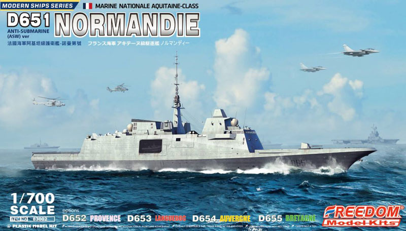 Freedom Models D651 Normandie Anti-Submarine (ASW) Frigate