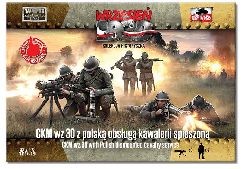 First to Fight WWII CKM wz30 Gun (3) w/Polish Dismounted Cavalry
