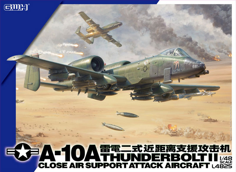 Great Wall Hobby A-10A Thunderbolt II