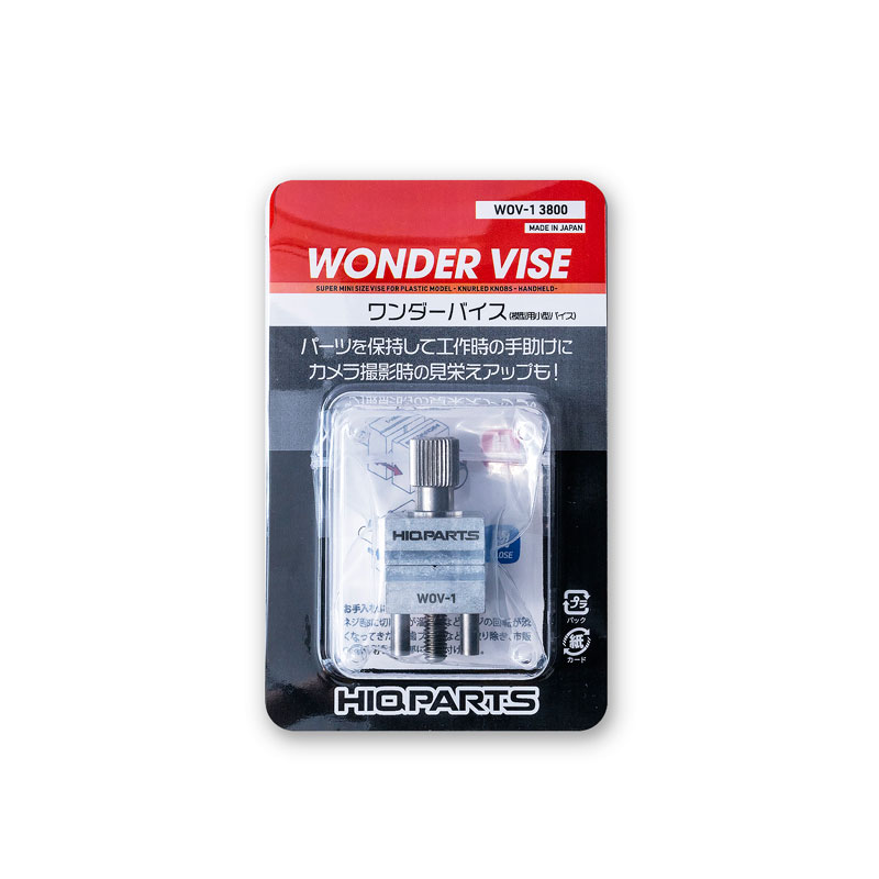 HiQ Parts Wonder Vise