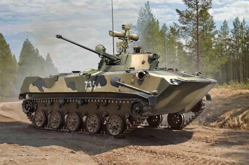 Russian BMD-2 Airborne Fighting Vehicle