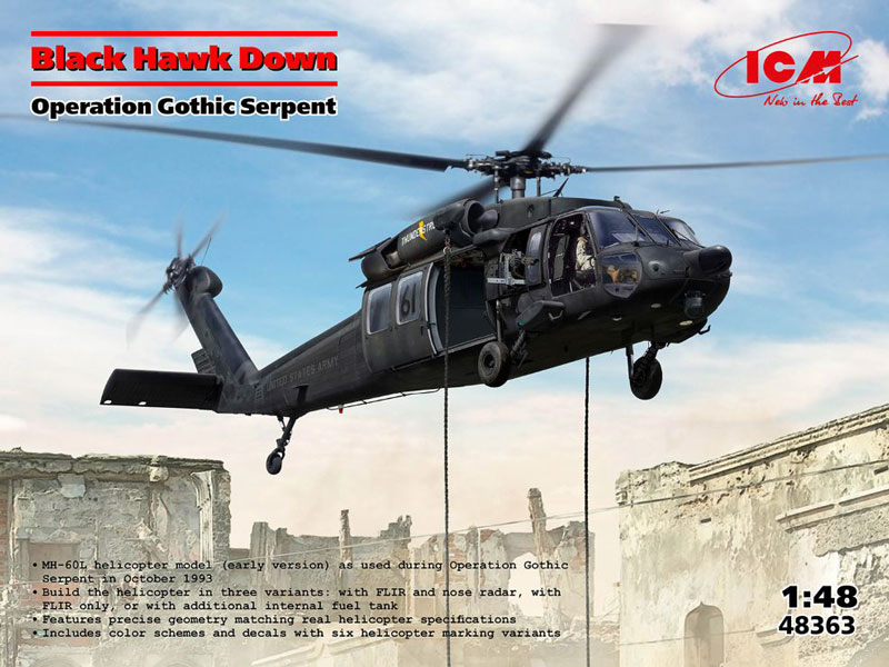 US Black Hawk Down MH60L Helicopter Operation Gothic Serpent
