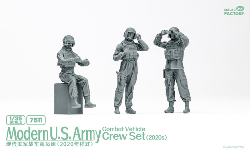 Magic Factory Modern US Army Combat Vehicle Crew Figure Set 2020s