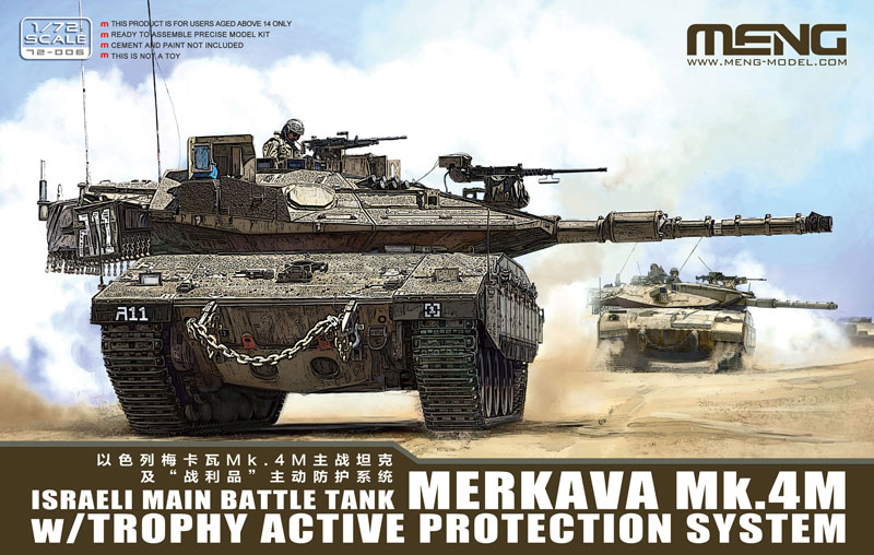 Meng Israeli Main Battle Tank Merkava Mk.4M w/Trophy Active Protection System