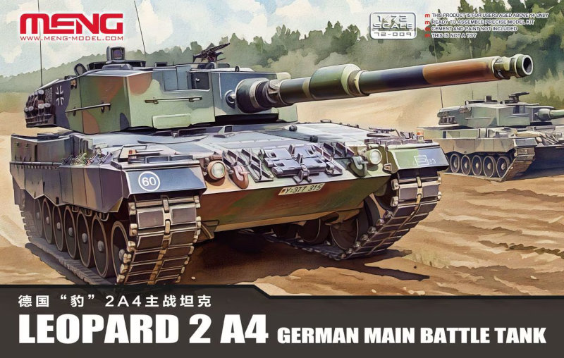 Meng Leopard 2 A4