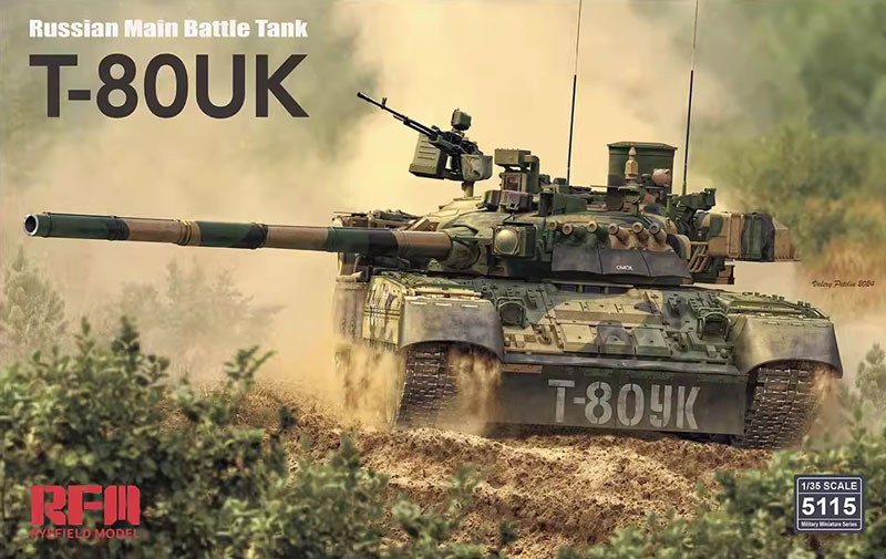 T-80UK Russian Main Battle Tank