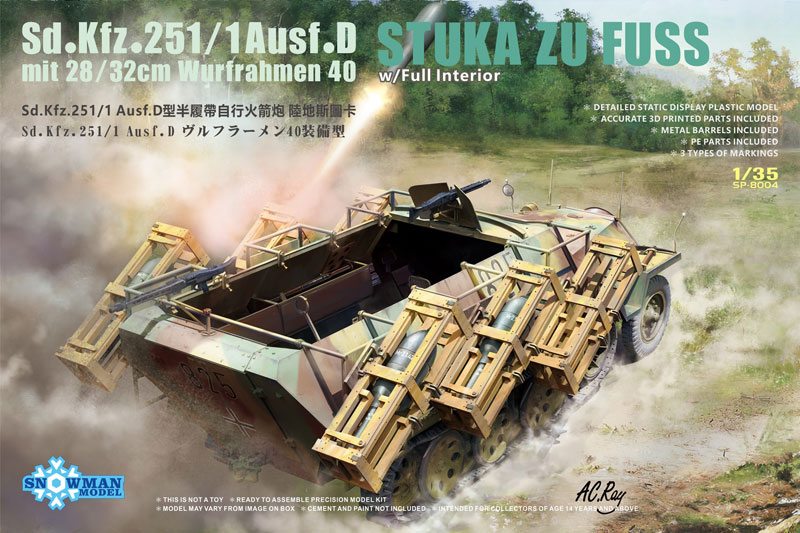 Snowmen Model Stuka Zu Fuss Sd.Kfz.251/1 Ausf.D mit 28/32cm Wurfrahmen 40