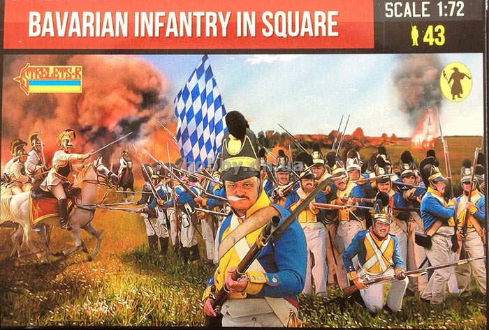 Bavarian Infantry in Square - For the War of the Spanish Succession.