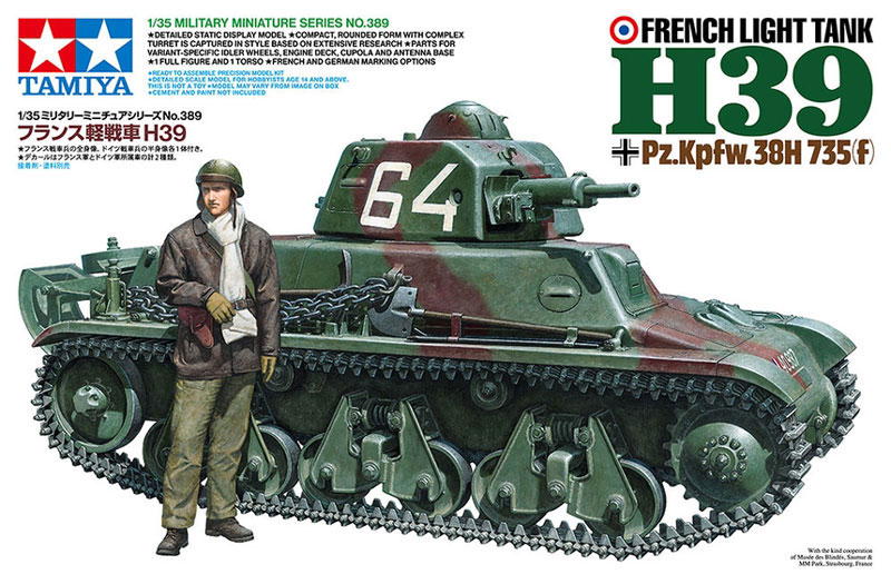 Tamiya French Light Tank H39