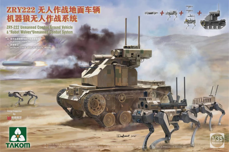 Takom ZRY222 Unmanned Combat Ground Vehicle & Robot Wolves Unmanned Combat System