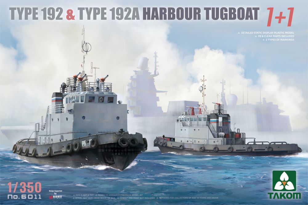 Type 192 & Type 192/A Harbor Tugboats