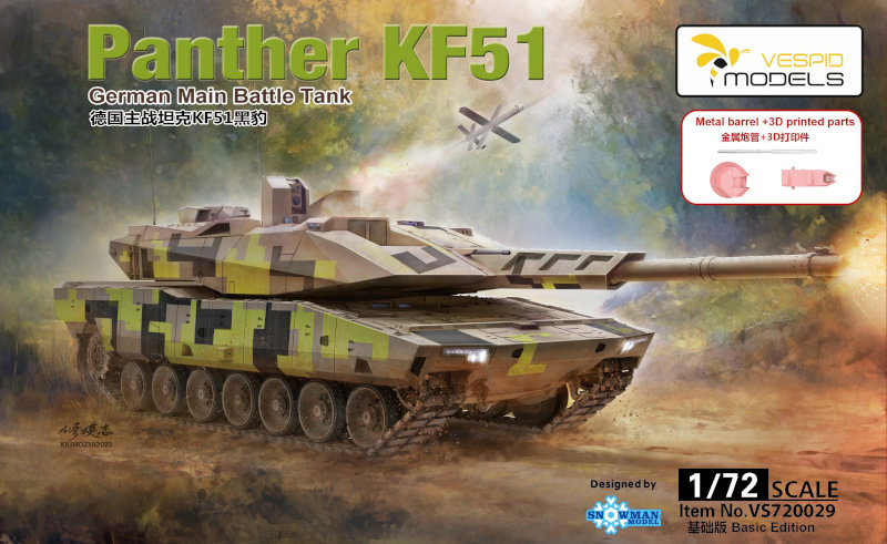 Panther KF51 German Main Battle Tank Metal barrel +3D printed parts