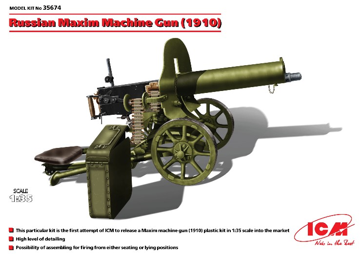 wwi color machine gun